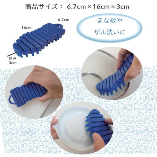 キクロン キクロンプロ曲がるブラシ2 ( P-523 ) キクロン(株) |  | 01