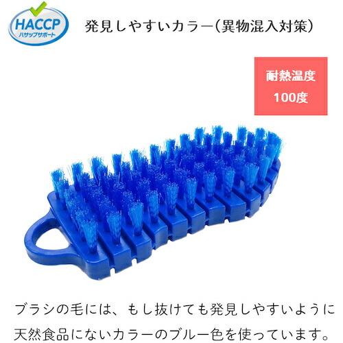 キクロン キクロンプロ曲がるブラシ2 ( P-523 ) キクロン(株) |  | 04