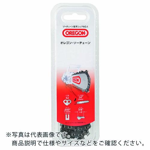 OREGON チェンソー替刃 ( 91F-52EC ) オレゴンツールジャパン(株) | OREGON