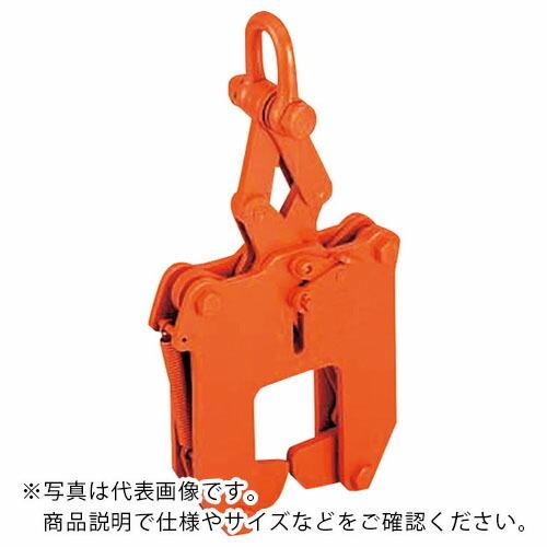 EAGLE ( イーグル・クランプ )　レールつり用クランプ　ＲＣＡＬ−５００ｋｇ（１０−８０）ロック付 ( RCAL-500-10-80 ) (メーカー取寄)