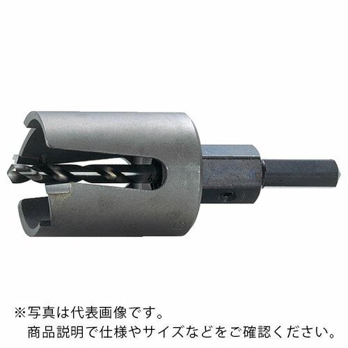 大見 ( 大見工業 )　ＦＲＰホールカッター　１２７ｍｍ ( FRP-127 ) (メーカー取寄)