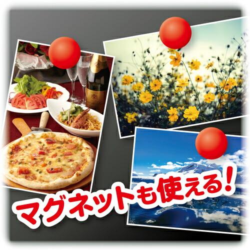 ASKA 枠なしブラックボード S ( BB019BK ) |  | 03