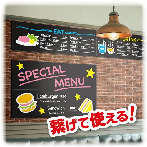 ASKA 枠なしブラックボード S ( BB019BK ) |  | 04