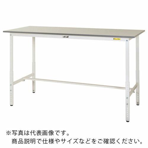 ヤマテック 軽量作業台 ワークテーブル150シリーズ 高さ調整タイプ W1800×600×H900~1200mm シルキーホワイト ( SUPAH-1860-WW ) (メーカー取寄)