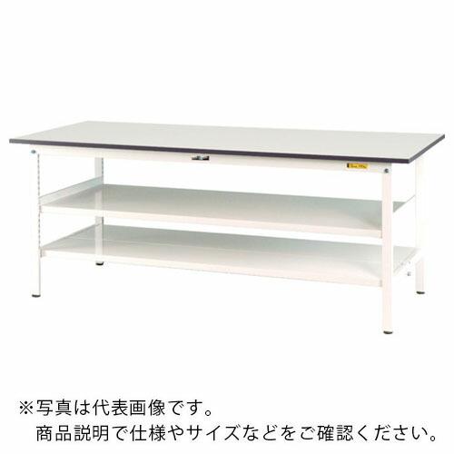 ヤマテック ワークテーブル150シリーズ 固定式 中間棚・全面棚板付 W1800×750×H740mm シルキーホワイト色 ( SUP-1875TTF-WW ) 山金工業(株) (メーカー取寄)