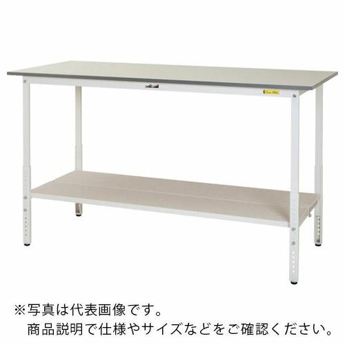 ヤマテック ワークテーブル150 高さ調整タイプ全面棚板付1800×900×900~1200 ( SUPAH-1890TT-WW ) 山金工業(株) (メーカー取寄)