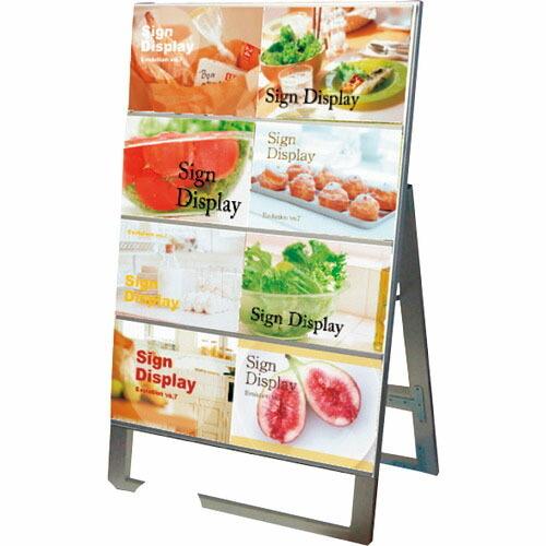 TOKISEI カードケーススタンド看板 B5横8片面 ( CCSKB5Y8K )