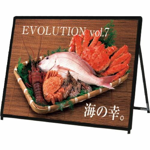 TOKISEI ポスターグリップスタンド看板 屋外用 B0横ロウ片面ブラック ( PGSKB0YLKBG )