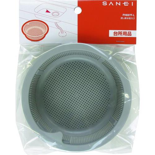 SANEI 流し排水栓カゴ ( PH697F-L ) SANEI(株) |  | 01