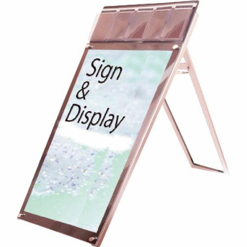 TOKISEI ポスター用スタンド看板 パンフレットケース付 A1ロウ片面ブラック(屋内用) ( PSSKPA1LKB )