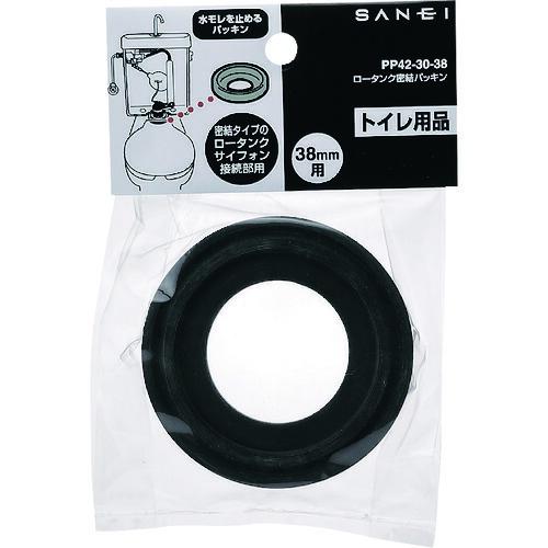 【SALE価格】SANEI ロータンク密結パッキン ( PP42-30-38 ) |  | 01