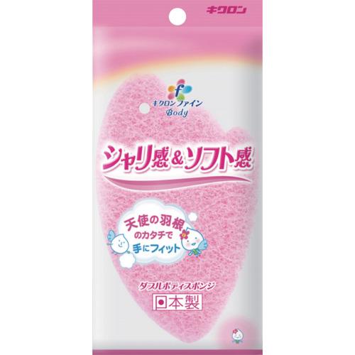 キクロン ファイン ダブルボディスポンジ  ( 201051 ) キクロン(株) |  | 04