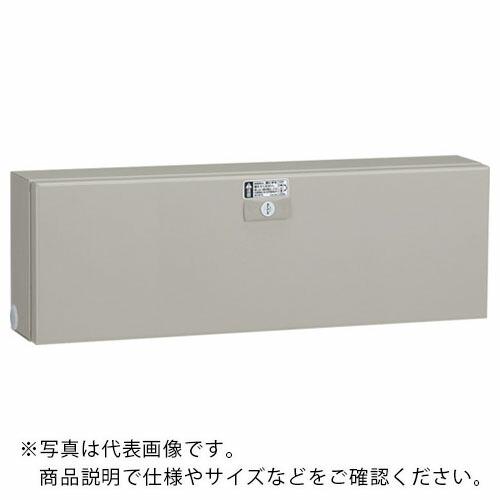 Nito 日東工業 CH形ボックス・横長タイプ 1個入り ( CH16-625YA ) 日東工業(株)