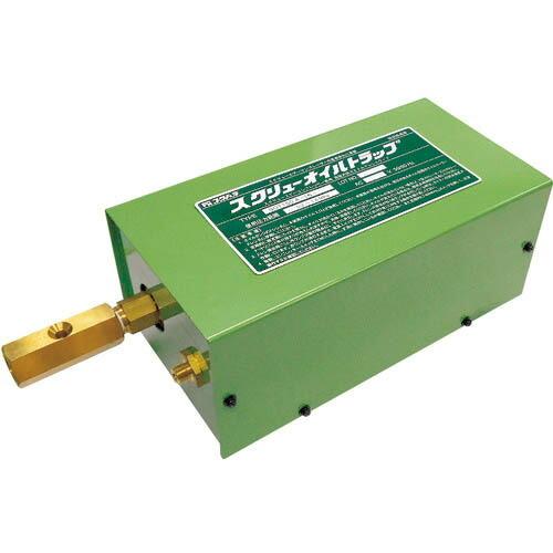 フクハラ　スクリューオイルトラップ ( SOT150A161 ) (メーカー取寄)