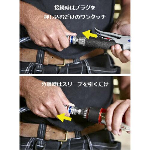 CEJN シリーズ315 eSafe カップリング NPT3/8メネジ ( 10-315-2404 ) (10個セット) セインジャパン(株) (メーカー取寄) |  | 03