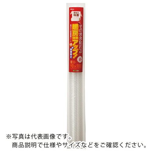 ニトムズ 窓ガラス断熱粘着シート平滑ガラス用 ( E1170 ) | 