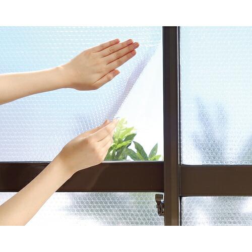 ニトムズ 窓ガラス断熱粘着シート平滑ガラス用 ( E1170 ) |  | 01