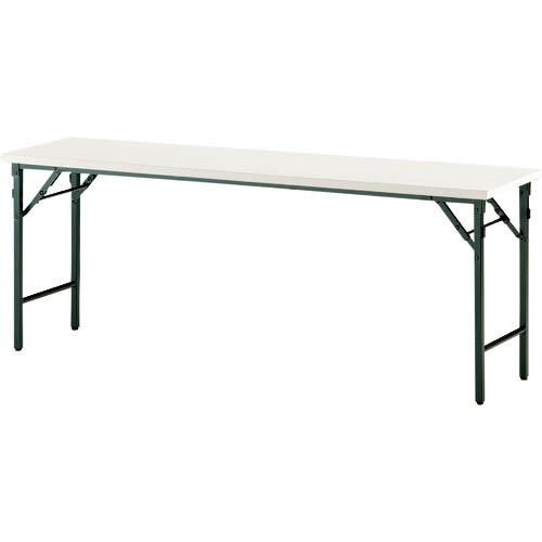 TOKIO 折りたたみテーブル 1800×600mm アイボリー アイボリー ( TW