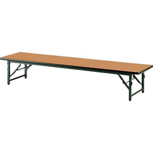 TOKIO ( 藤沢工業 )　折りたたみ座卓テーブル　１８００×４５０ｍｍ　チーク ( TBS-1845 T ) (メーカー取寄)