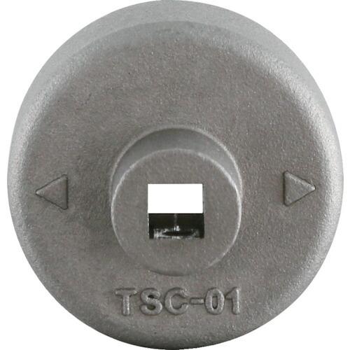 【24時間以内発送】 日東 クランプバンド用トルク管理ソケット(ロストワックス) ( TSC-03 ) 日東金属工業(株) 【2935523996】(16808円)