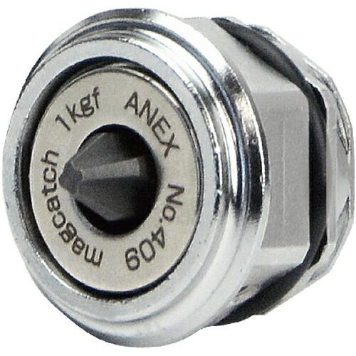 【SALE価格】アネックス オフセットアダプター用ビットアダプターショートタイプ  ( AOA-19BAS ) (株)兼古製作所 | 
