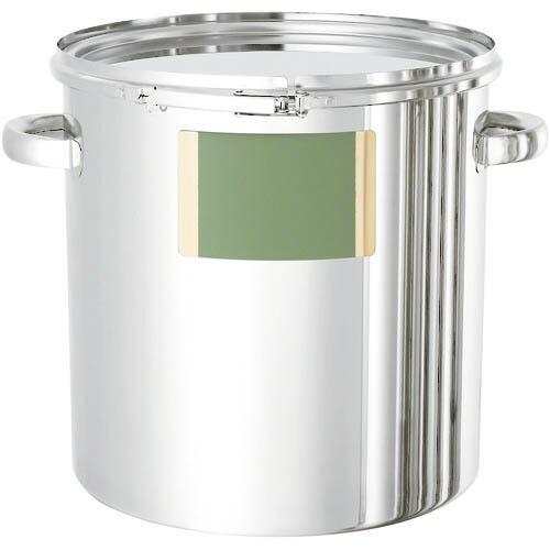 日東 シール座付ステンレス密閉容器(バンド式/NBR) 36L ( CTL-LZ-36/PNL )