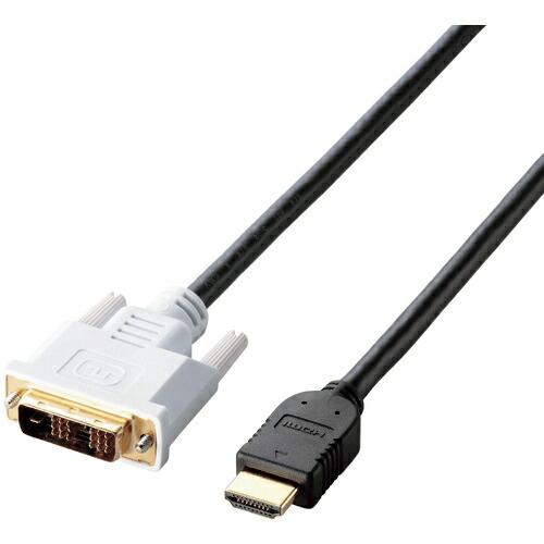 ELECOM HDMI-DVI変換ケーブル 5m ブラック ( DH-HTD50BK ) | 