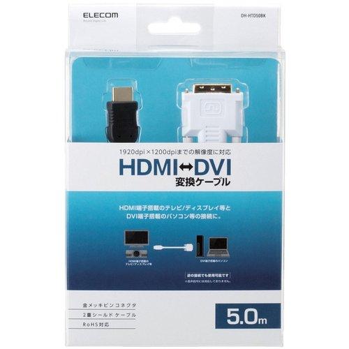 ELECOM HDMI-DVI変換ケーブル 5m ブラック ( DH-HTD50BK ) |  | 01