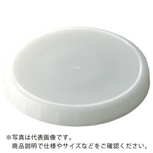 サンコー ペール容器 700171 サンペール#1用フタ 乳白色  ( SKSP-1-F-WHNA ) 三甲(株) (メーカー取寄) | 