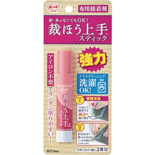 【SALE価格】コニシ 裁ほう上手スティック 6ml ( 05747 ) コニシ(株) | 