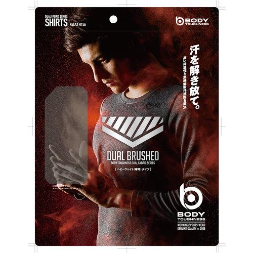 おたふく BT デュアルブラッシュド ヘビーウェイト クルーネックシャツ グレー/ブラック SS ( JW-180-39-SS ) おたふく手袋(株) |  | 03