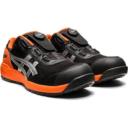 ASICS ウィンジョブCP209 BOA ファントム×シルバー 27.0cm ( 1271A029.025-27.0 ) アシックスジャパン(株) | 