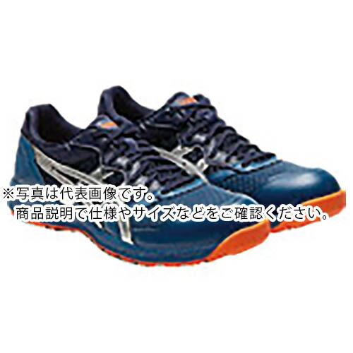 ASICS ウィンジョブ CP210 マコブルー×シルバー 28.0cm ( 1273A006.400-28.0 ) | 
