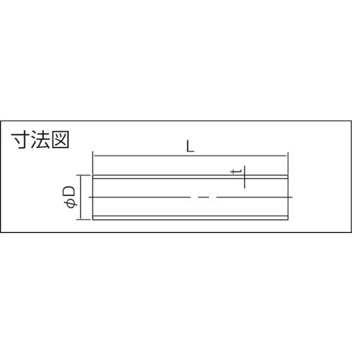 クボタケミックス 耐熱塩ビパイプ HT-VP 13X0.25M ( HTVP13X0.25M ) (株)クボタケミックス |  | 01