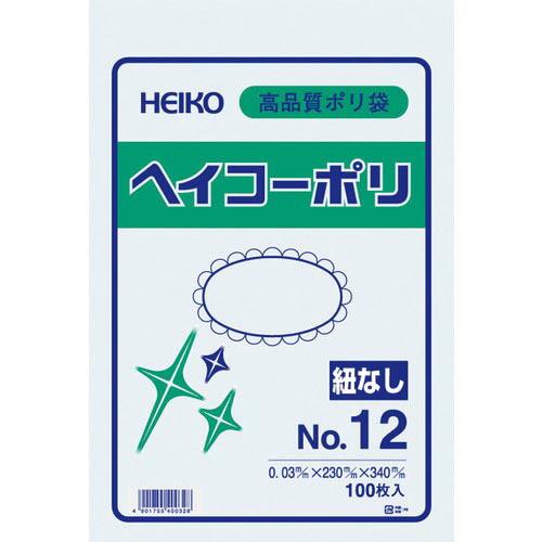 HEIKO ポリ規格袋 ヘイコーポリ 03 No.12 紐なし 100枚入り ( 006611201 ) | 