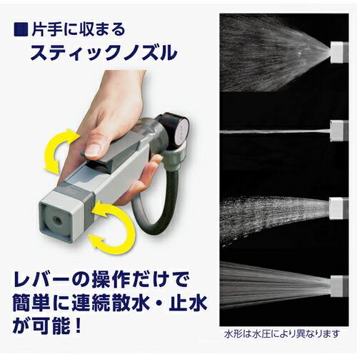 タカギ ホースリール NANO NEXT 20m(BR) ( RM1220BR ) (株)タカギ |  | 06