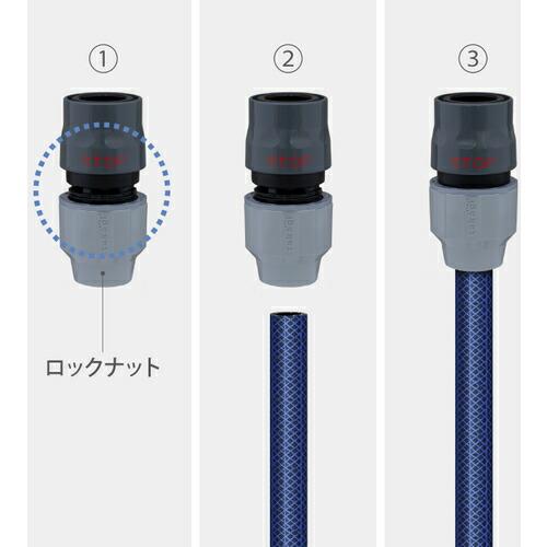 タカギ ラクロックストップコネクター ( G1096GY ) (株)タカギ | タカギ | 05