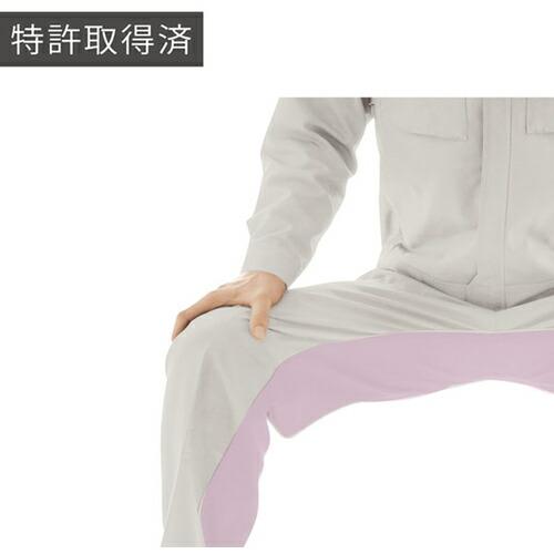 ミドリ安全 男女共用 ハーネス対応 イージーフレックスカーゴパンツ VE587C 下 ネイビー LL ( VE587C-SITA-LL ) ミドリ安全(株) |  | 04