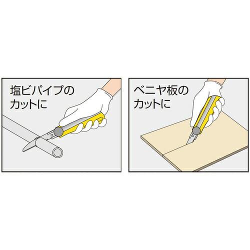 KDS ドラゴングリップ万能超焼のこ刃 ( T-16 ) |  | 03