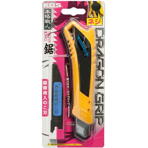 KDS ドラゴングリップ万能超焼のこ刃 ( T-16 ) |  | 04