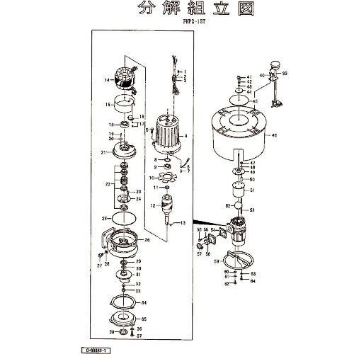 ツルミ ハンドル ( 801-06800009-9 ) (株)鶴見製作所 最新入荷 DIY