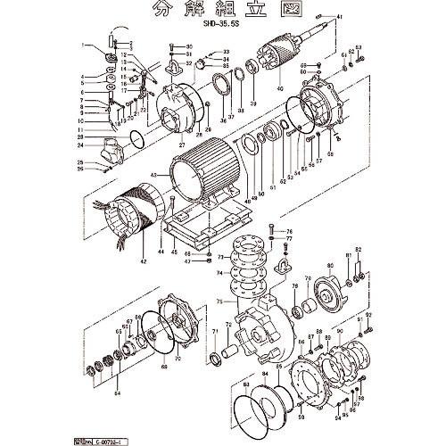 ツルミ ( 鶴見製作所 )　吸水管 ( 801-03719217-9 ) (メーカー取寄)