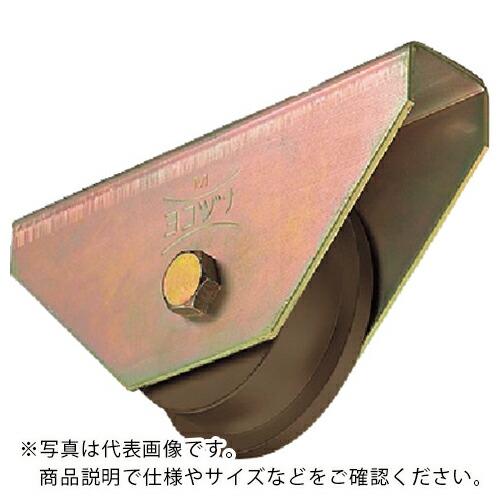 ヨコヅナ S45C重量戸車 130mm トロ ( JGM-1307 ) (株)ヨコヅナ