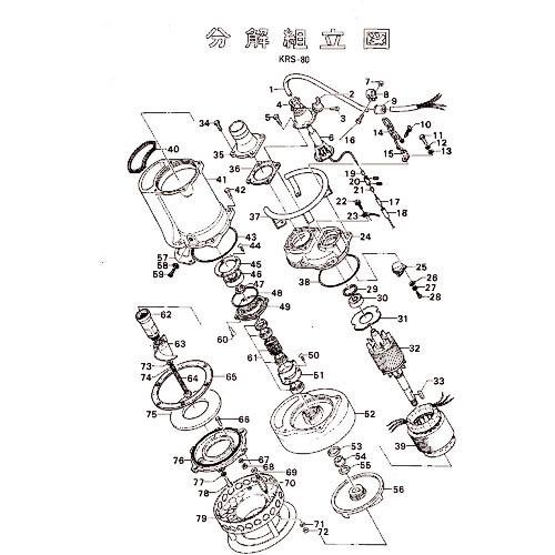 ツルミ ( 鶴見製作所 )　ベアリングハウジング ( 801-06027214-9 ) (メーカー取寄)