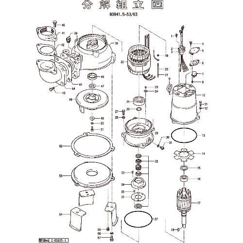 ツルミ ( 鶴見製作所 )　回転子 ( 801-05500125-9 ) (メーカー取寄)