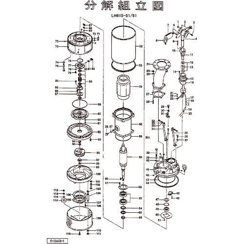 ツルミ ( 鶴見製作所 )　回転子 ( 801-05588510-9 ) (メーカー取寄)