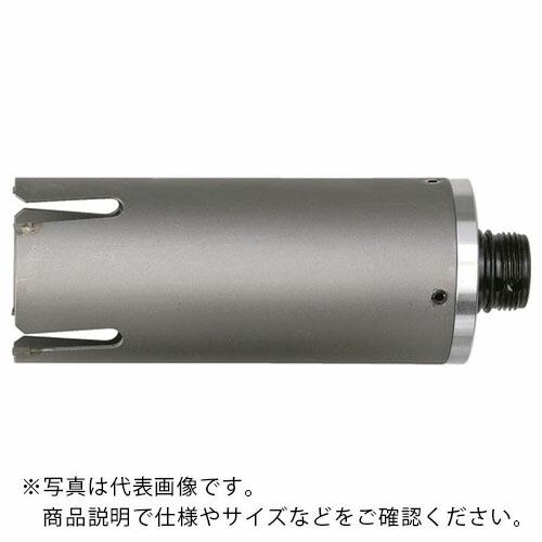 ハウスB.M サイディング・ウッドコアドリル(ボディのみ)210mm ( SWB-210 ) (株)ハウスビーエム (メーカー取寄) | 