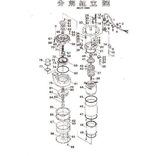 ツルミ ベアリングハウジング ( 801-06024710-9 ) ツルミ ベアリングハウジング ( 801-06024710-9 ) (株)鶴見製作所
