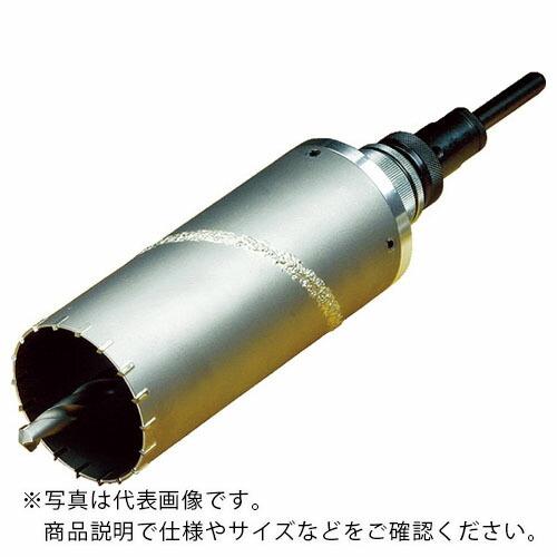 ハウスB．M ( ハウスビーエム )　ドラゴンＡＬＣ用コアドリル（フルセット）２６０ｍｍ ( ALC-260 ) (メーカー取寄)