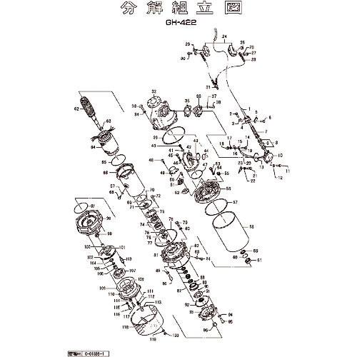 ツルミ 保護装置 ( 801-05333019-9 ) (メーカー取寄)
